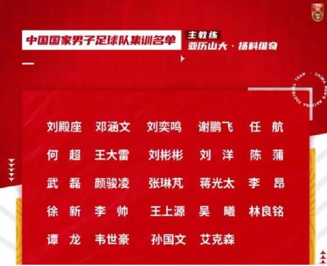 在谈到落后榜首7分争冠难度剧增时，德科表示：“我们必须继续战斗，一切还没有盖棺定论，联赛还很漫长，但这是一场争冠的直接对话，我们还没能赢下这场关键比赛。